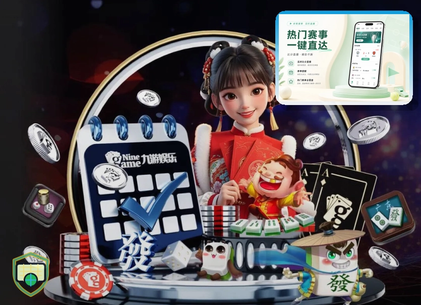 美加墨世界杯体育场和现代化比赛场馆图片